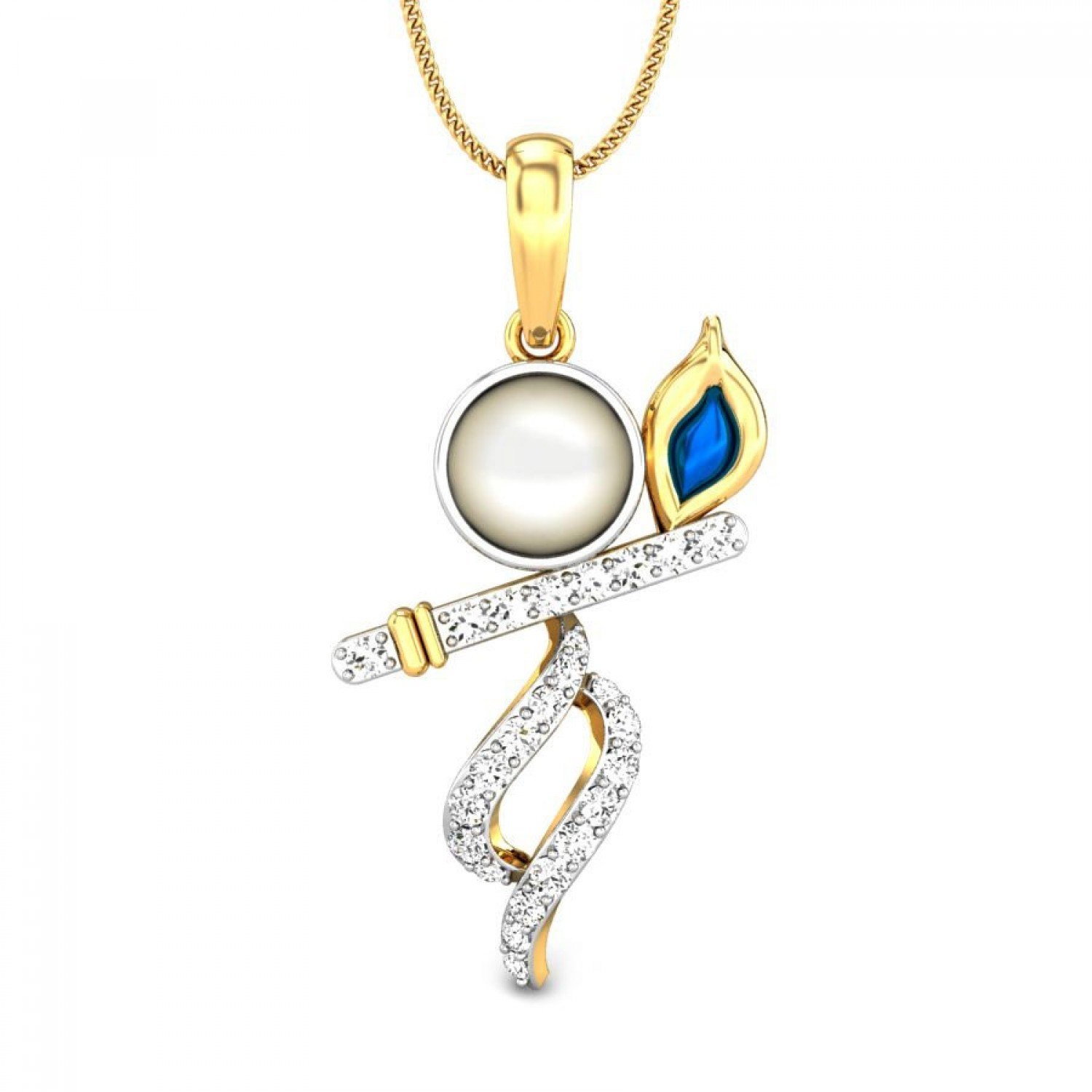 Kanha Diamond Pendant Kanha Diamond Pendant