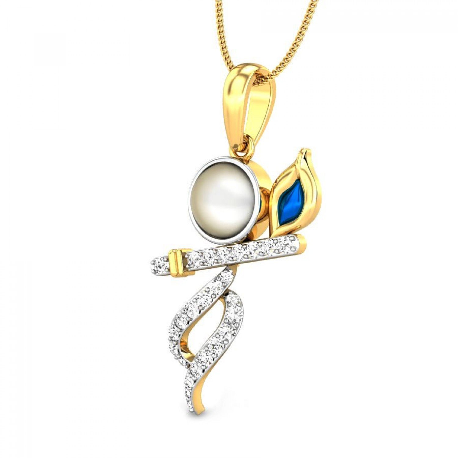 Kanha Diamond Pendant Kanha Diamond Pendant