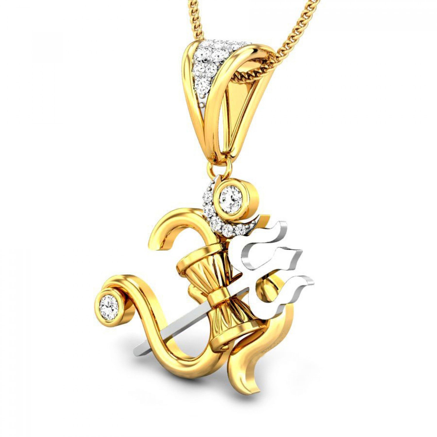 Rudrapriya Diamond Pendant