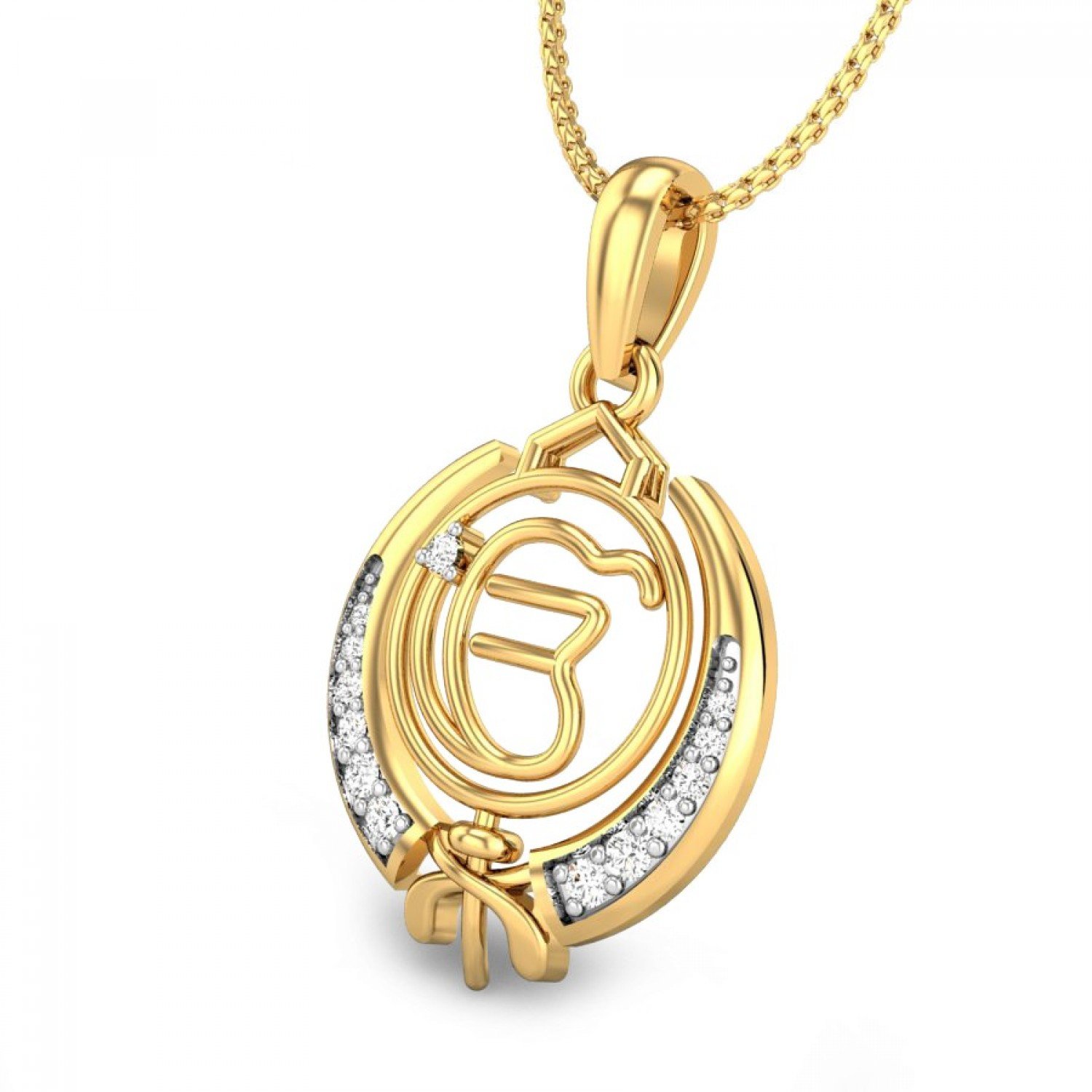 Sikhism Khanda Diamond Pendant