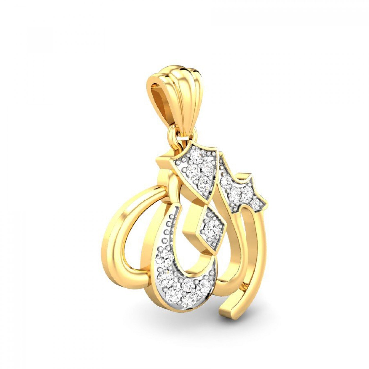 Allah Diamond Pendant