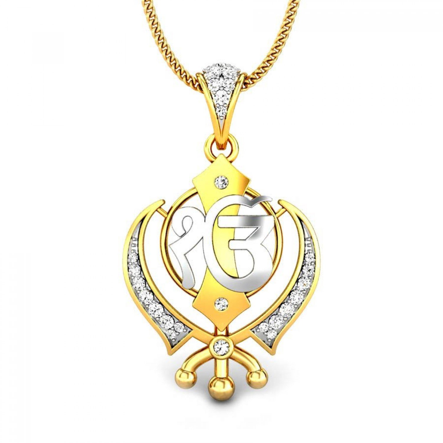 Diamond Khalsa Insignia Pendant