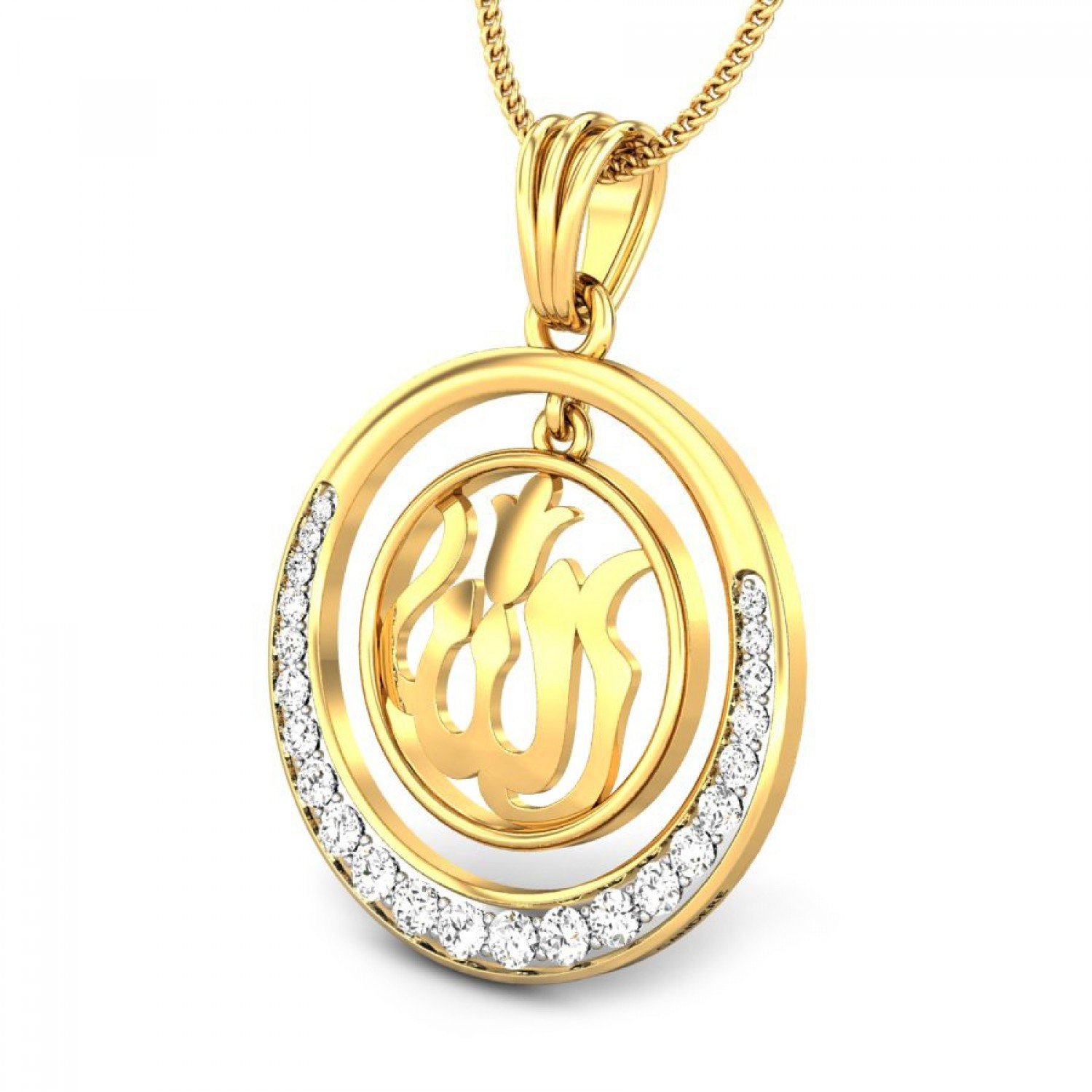 Diamond Essence of Al Adl Pendant