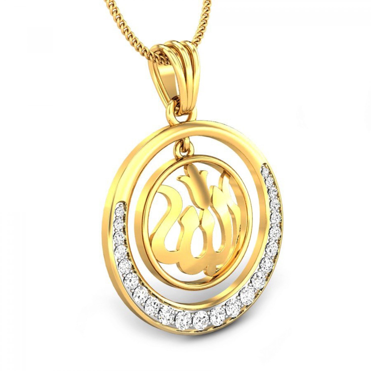 Diamond Essence of Al Adl Pendant