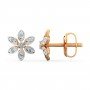 Anthemum Diamond Earrings