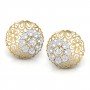 Triumph Diamond Earrings