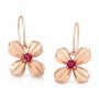 Looma Elyse Gold Earrings