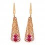 Rivulet Veronica Gold Earrings