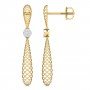Myrtle Entwine Diamond Earrings