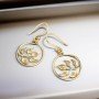 Zinnia Tress Gold Earrings