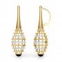 Elate Lacy Diamond Earrings