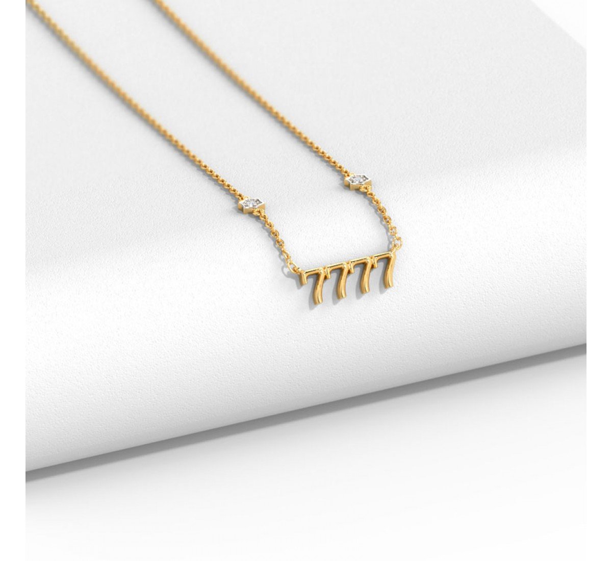 Zoilist Diamond Necklace