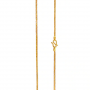 Lucid Gold Chain