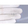 Natural White Sapphire 1.84 Carat