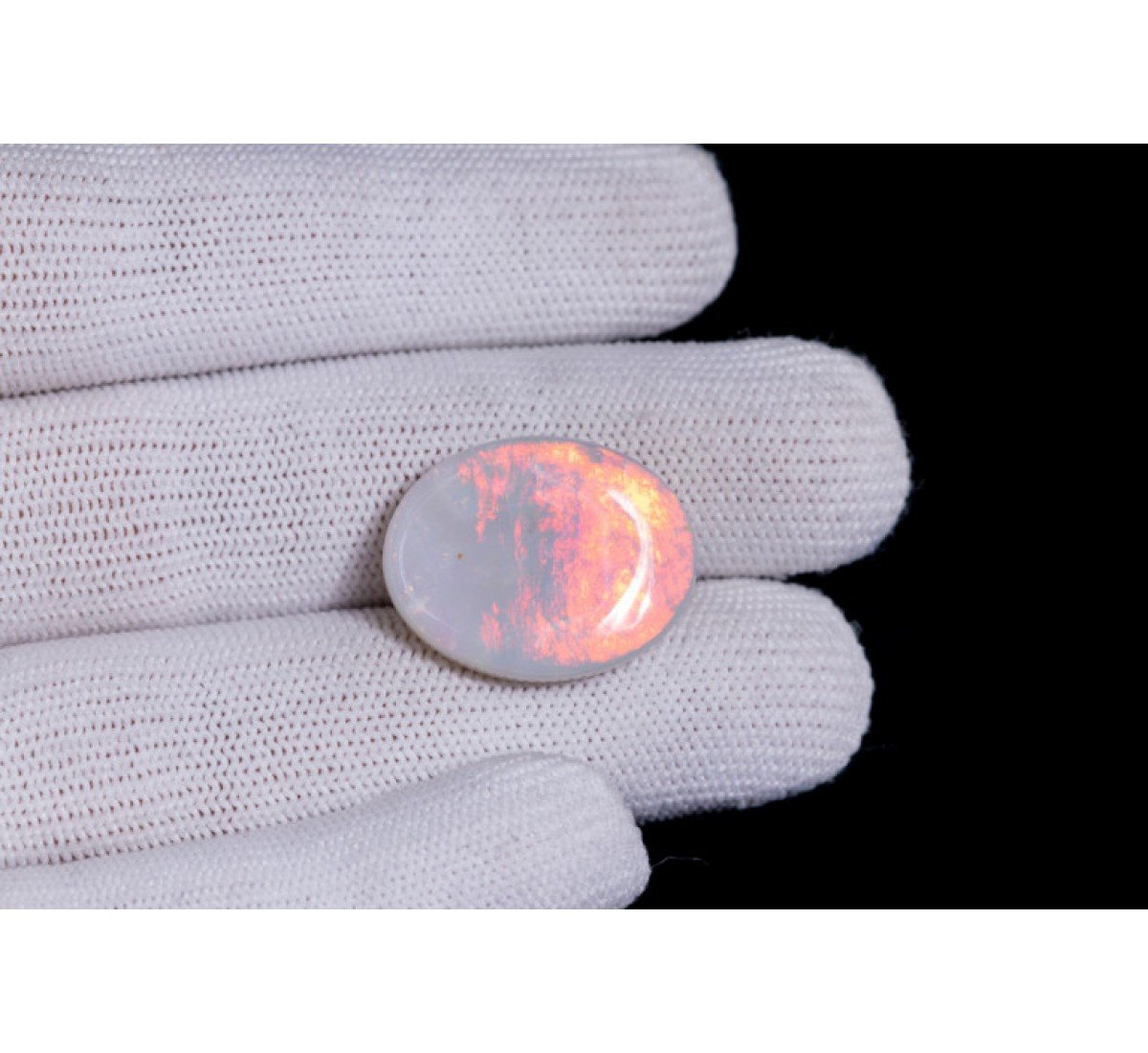 Natural Opal 20.57 Carat