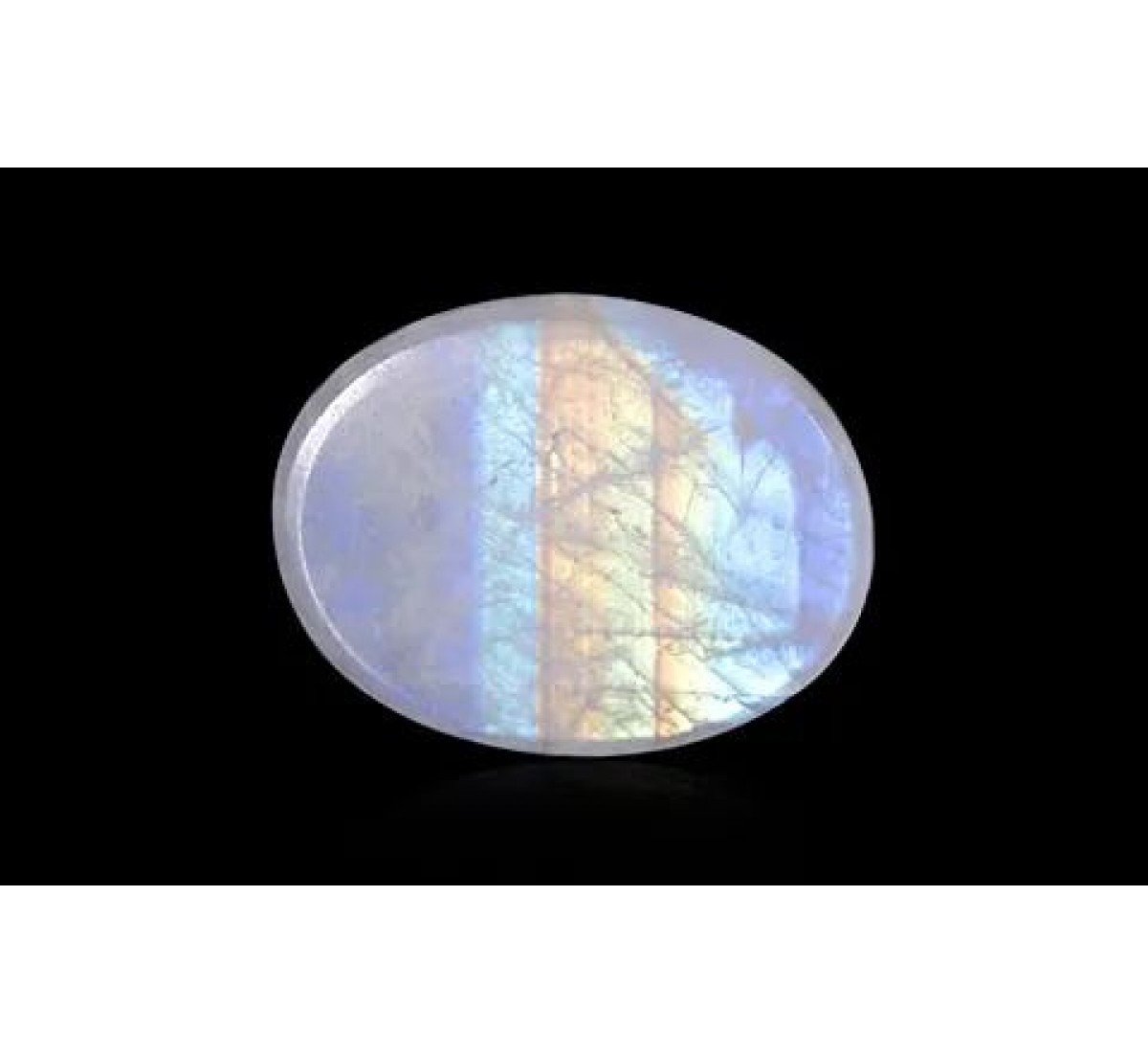 Rainbow Moonstone 16X12 MM 8.60 Carats