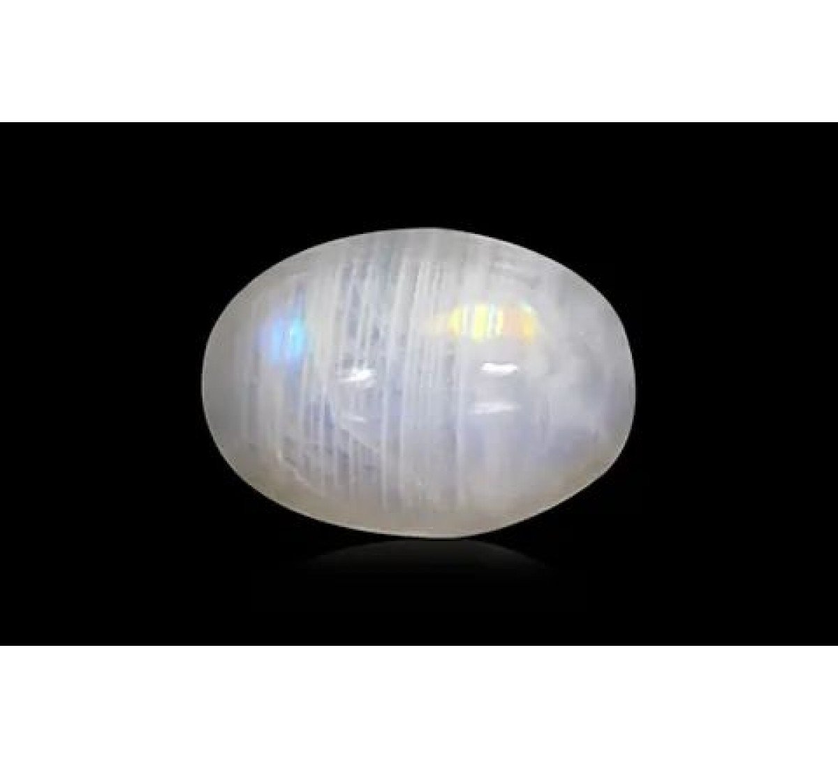 Rainbow Moonstone 14X10 MM 6.84 Carats