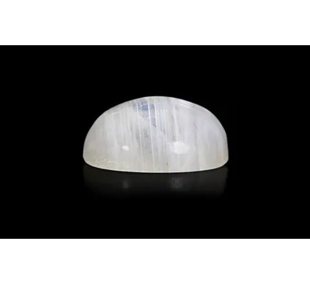 Rainbow Moonstone 14X10 MM 6.84 Carats