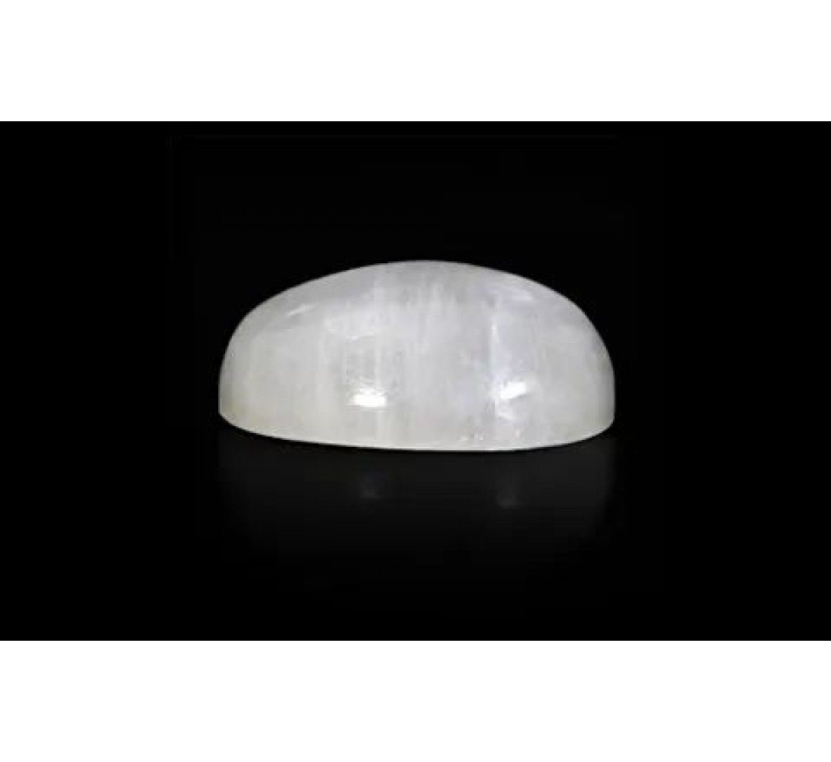 Rainbow Moonstone 16X12 MM 9.95 Carats