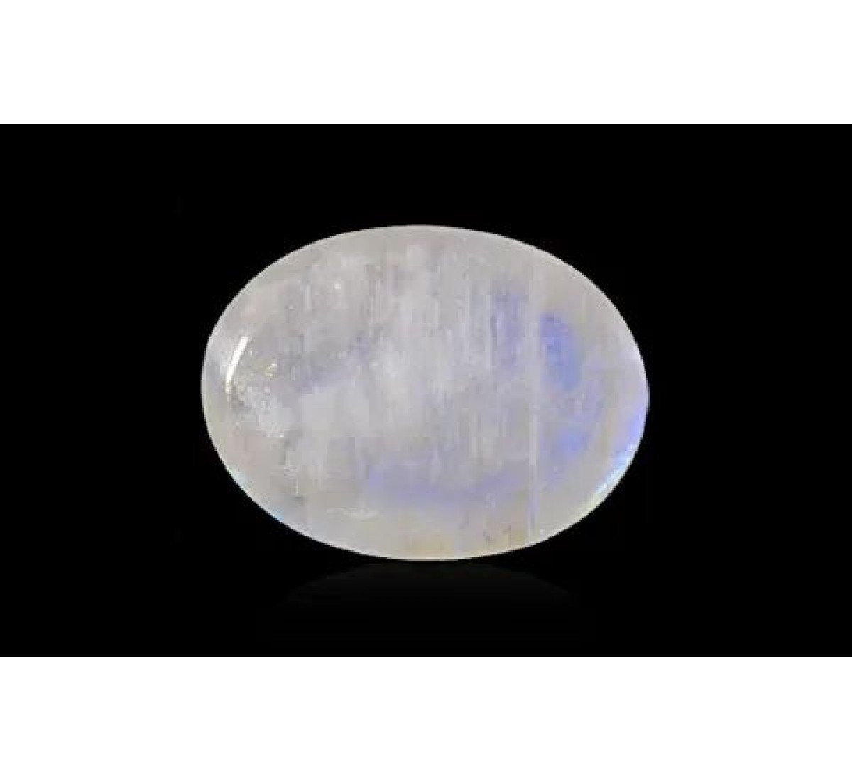 Rainbow Moonstone 16X12 MM 9.95 Carats